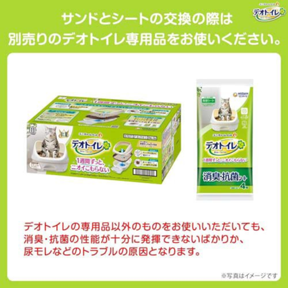 デオトイレ 消臭・抗菌シート(20枚入*12袋セット)【デオトイレ取替シート】+Buddy Medical Check