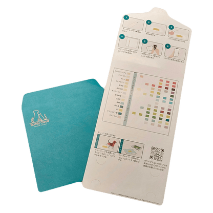 [Buddy Medical Check] Urine Test Kit Only: